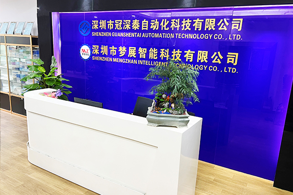 y80000永利自动化装备