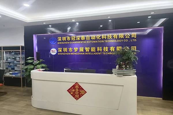 y80000永利非标自动化装备定制